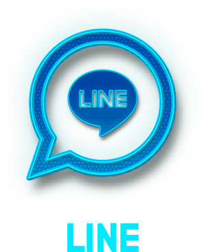 求人LINE
